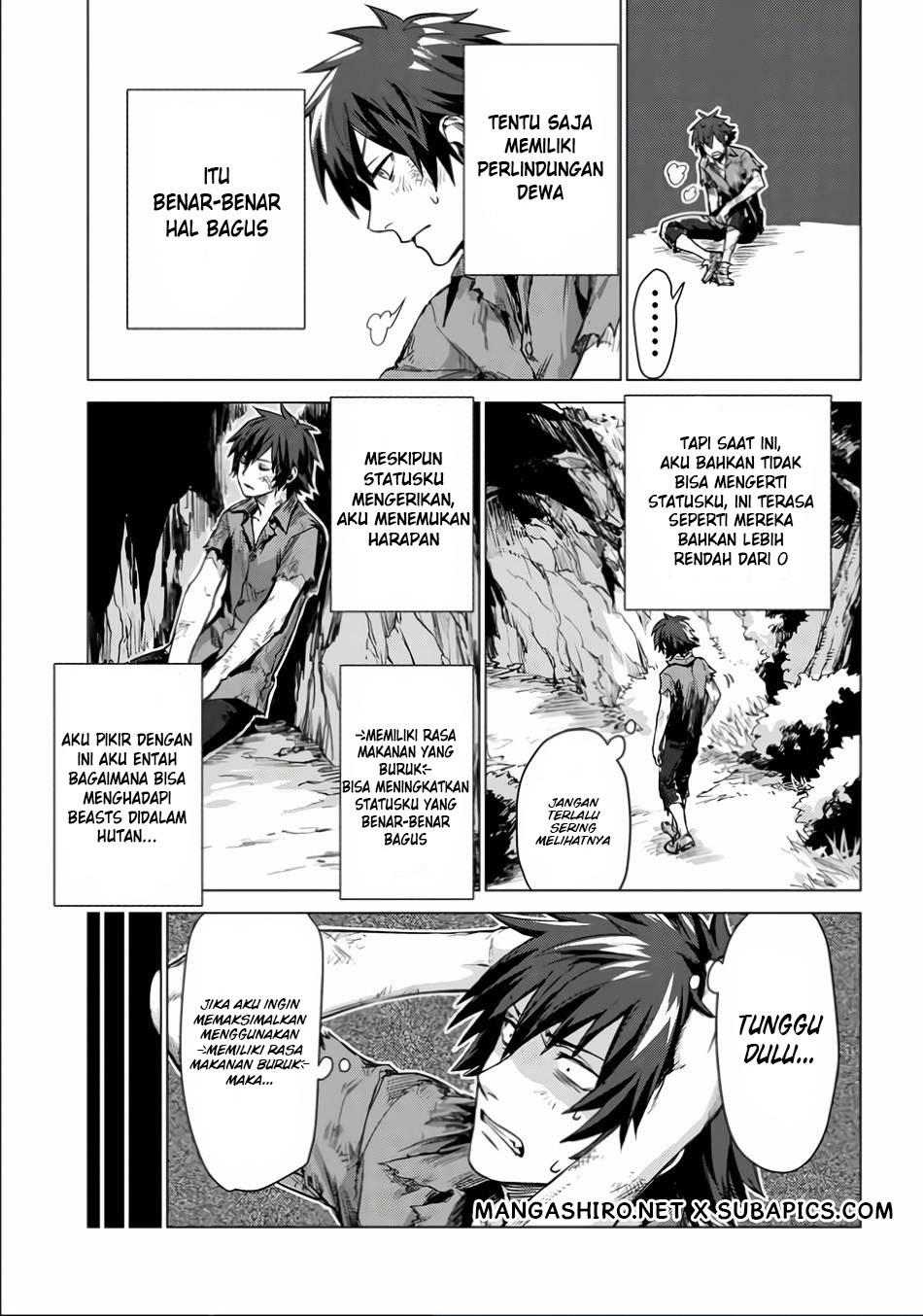 Sono Mono. Nochi ni… Chapter 01 Gambar 38